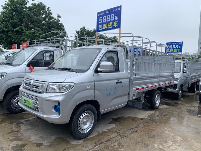 瑞驰品牌纯电动汽车ec71厢式货车